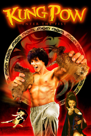 Kung Pow: Enter the Fist