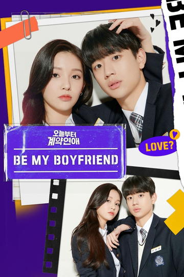 Be My Boyfriend Poster