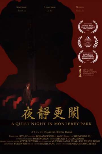 A Quiet Night in Monterey Park Poster