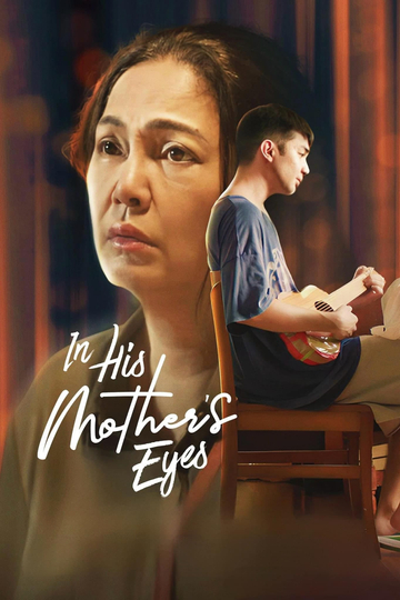 In His Mother's Eyes Poster