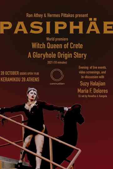 Pasiphäe, Witch Queen of Crete: A Glory Hole Origin Story