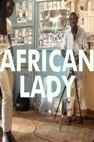 African Lady - Die Kinder von Foufou und Coca Cola Poster