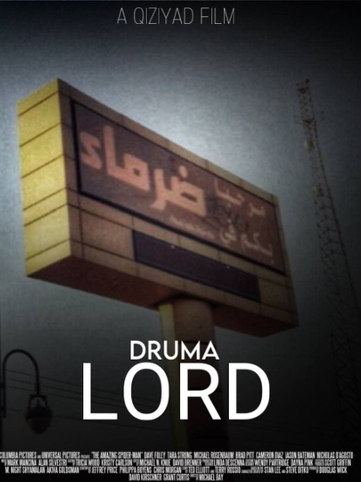 Druma lord Poster