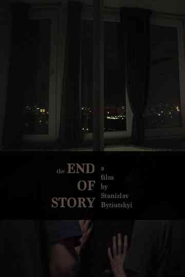 The End of Story