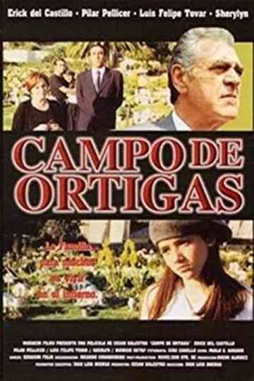 Ortigas Field