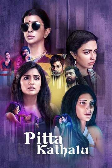 Pitta Kathalu Poster