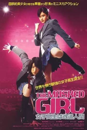 The Masked Girl Poster