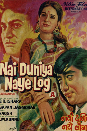 Nai Duniya Naye Log Poster