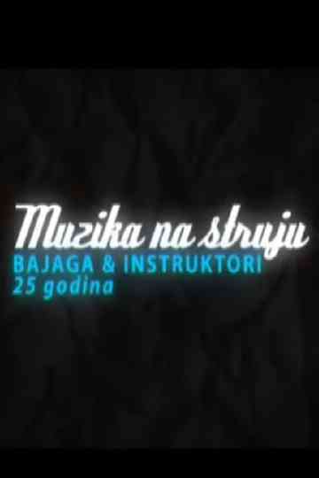 Electrically Powered Music