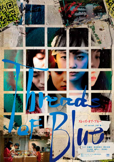 Threads of Blue Poster