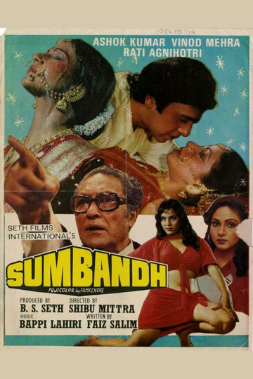 Sumbandh