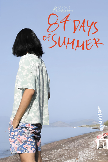 84 Days of Summer Poster