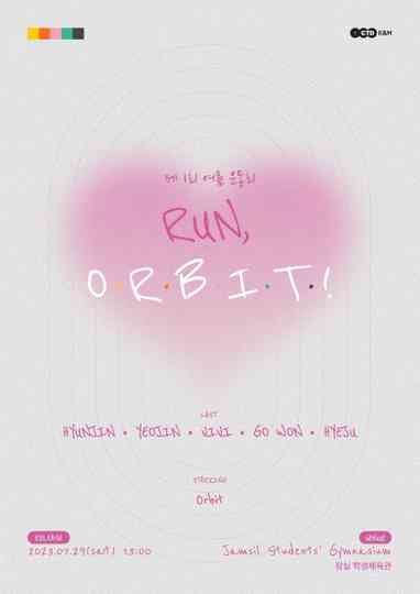 The 1st Field Day – Run, Orbit!