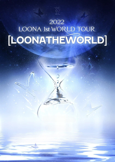 LOONA 1st World Tour : [LOONATHEWORLD] In Seoul Day2