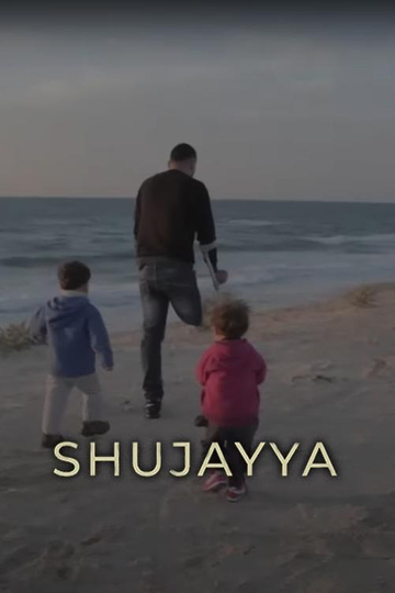 Shujayya