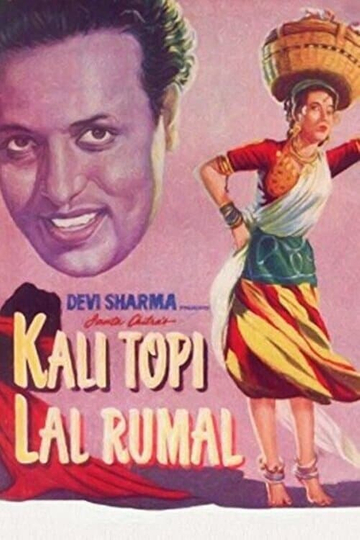 Kali Topi Lal Rumal Poster