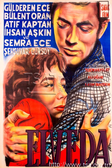 Elveda Poster