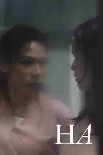 Ha Poster