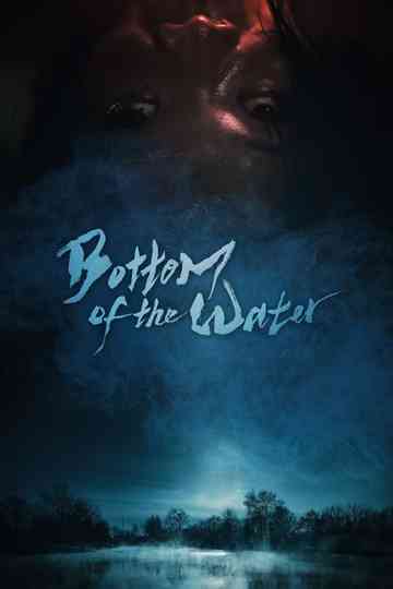Bottom of the Water