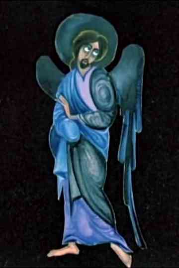 Lilith