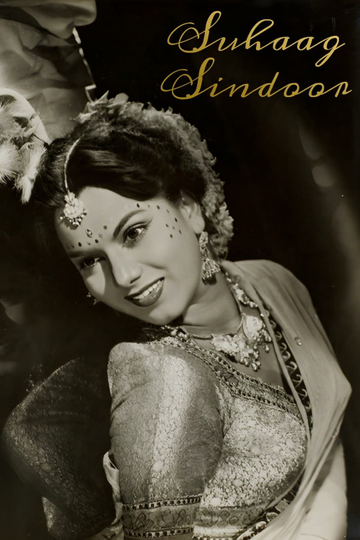 Suhaag Sindoor Poster