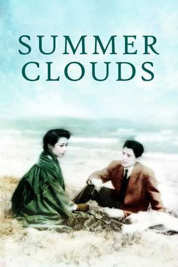 Summer Clouds Poster