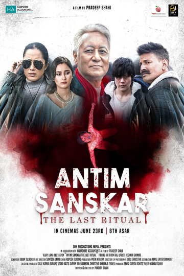 Antim Sanskar: The Last Ritual