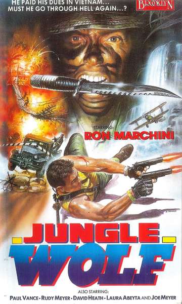 Jungle Wolf Poster