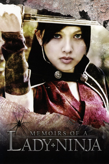 Memoirs of a Lady Ninja Poster