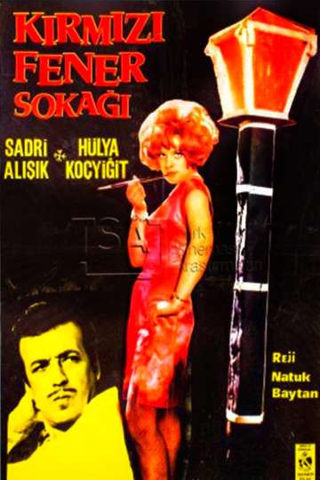 Kırmızı Fener Sokağı Poster