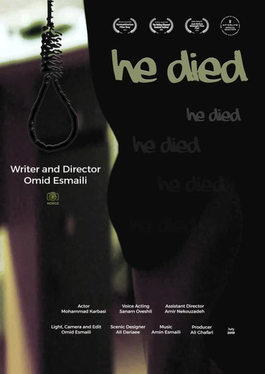 He Died Poster