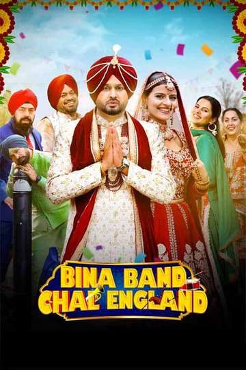 Bina Band Chal England Poster