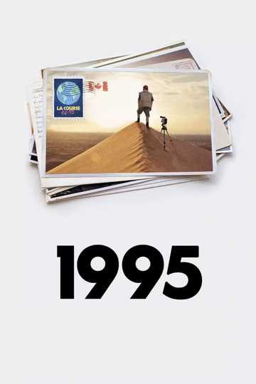 1995 Poster