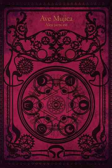 Ave Mujica 0th LIVE「Primo die in scaena」 Poster