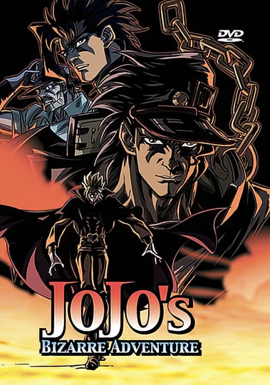 JoJo’s Bizarre Adventure OVA: Journey to Egypt