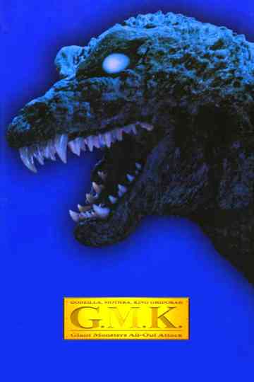 Project GMK: The Day Shusuke Kaneko Fought Godzilla