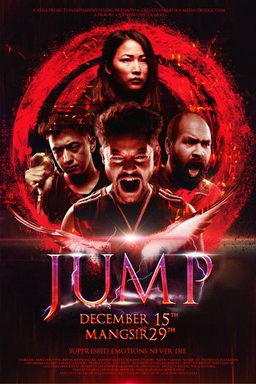 JUMP Poster