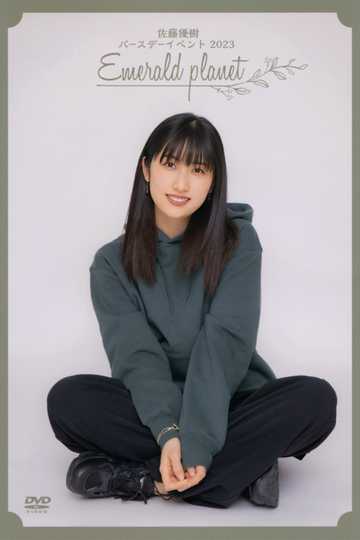 Sato Masaki Birthday Event 2023 ~Emerald planet~