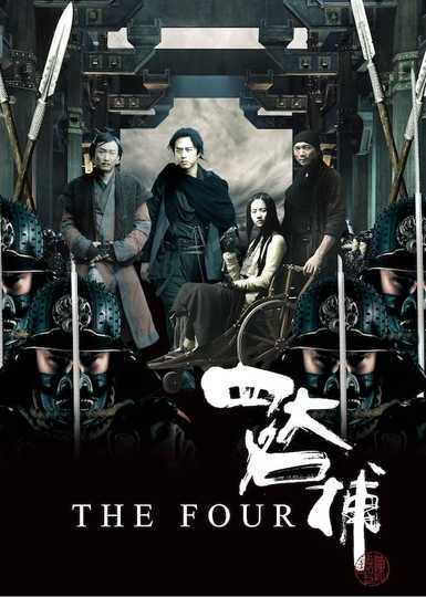 The Four Poster