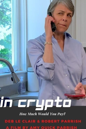 In Crypto Poster