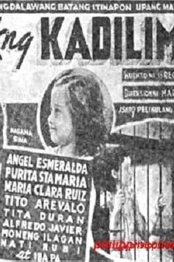 Anak ng kadiliman Poster