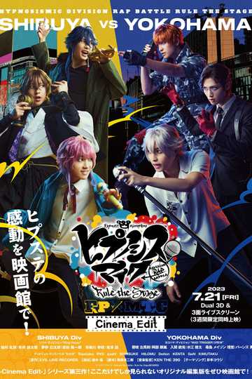 Hypnosis Mic -Division Rap Battle- Rule the Stage [Fling Posse vs MAD TRIGGER CREW] Poster