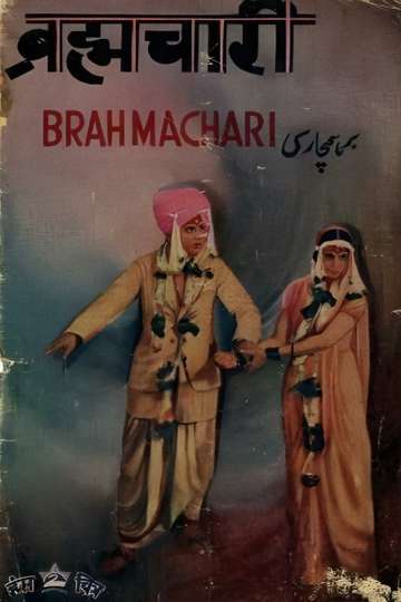 Brahmachari Poster