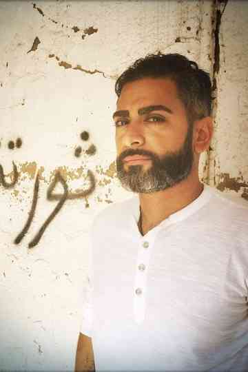 Danny in Arabistan Poster