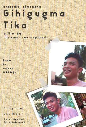 Gihigugma Tika