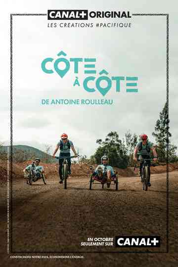 Côte à côte