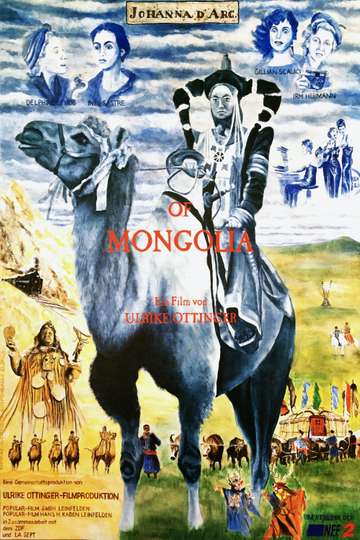 Johanna d‘Arc of Mongolia Poster