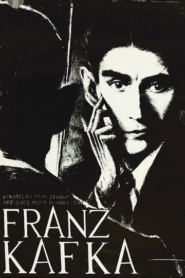 Franz  Kafka Poster