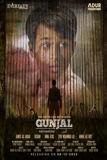 Gunjal (Entangled) Poster