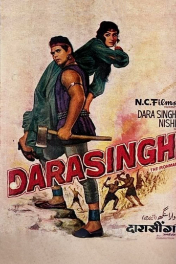 Darasingh Poster